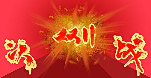 《尘路之旅》（Dustborn）现已登陆Steam平台！